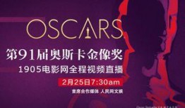 91视频在线直播的,畅享海量精彩内容，尽在指尖