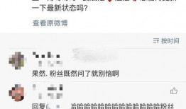 国外吃瓜爆料大全网站,国外吃瓜爆料大全网站深度解析