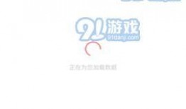 吃瓜爆料视频免费观看大全,全网热门吃瓜爆料视频免费观看大全汇总