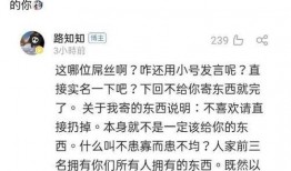 吃瓜爆料配音演员是谁,揭秘“吃瓜爆料”配音演员之谜